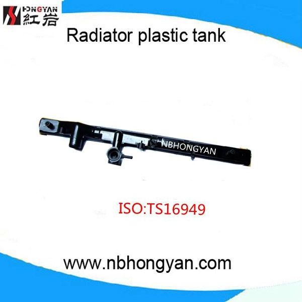 China hongyan auto radiator plastic tank mould manufacturer