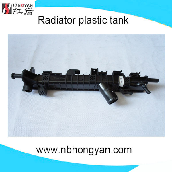 Radiator Plastic Water Tank MAZDA 3