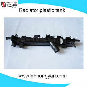 Radiator Plastic Water Tank MAZDA 3