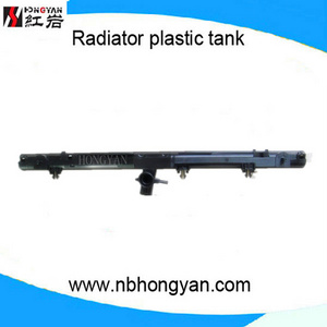 camry 2012 plasitc radiator tank