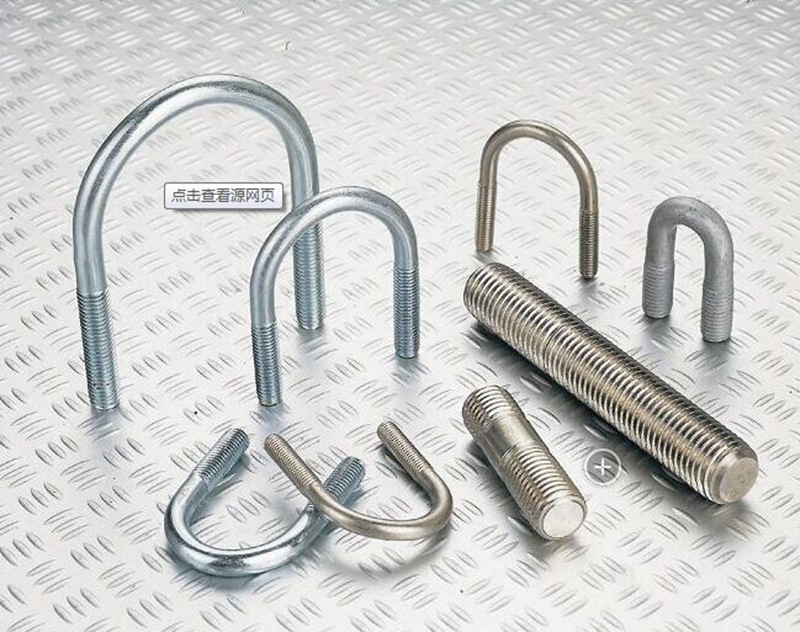 4.8/ 8.8/ 10.9/ 12.9 Grade Steel U Slot Bolt Metal Stainless Steel Zinc Plated Aluminium Galvanized U  Shape  Bolt With Nut