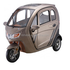 High quality three wheel e trike electric tricycle car for sale