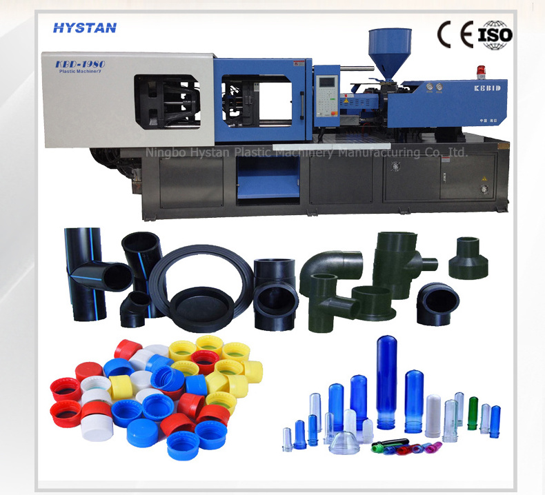 KEBIDA BRAND pet preform small injection molding machine price