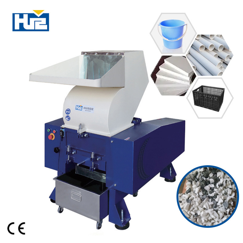 HUARE Factory Wholesale durable HSS230-B recycle plastic crush machine cork granules metal shredder