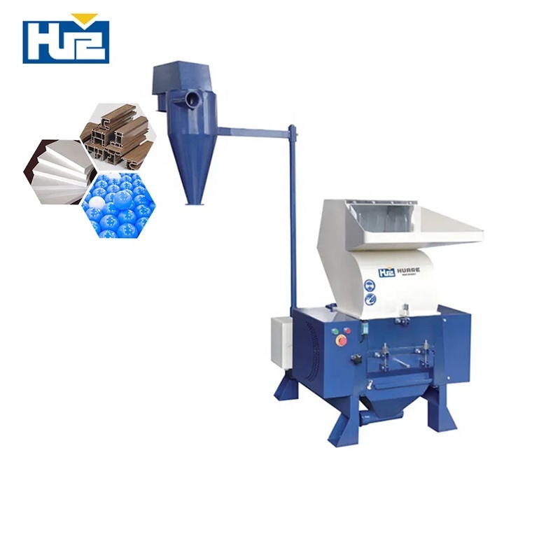 HUARE Factory Wholesale durable HSS230-B recycle plastic crush machine cork granules metal shredder