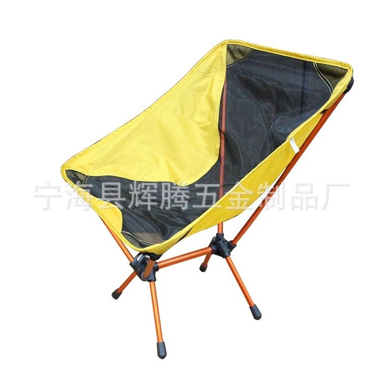 Outdoor folding dining chair beach chair camping fishing portable folding beach chair