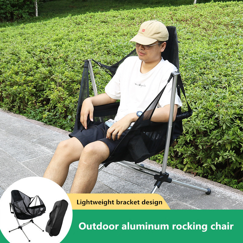 Customized Portable Furniture Foldable Lightweight  Aluminium Frame Moon Camping Rocking Chair For Outdoor