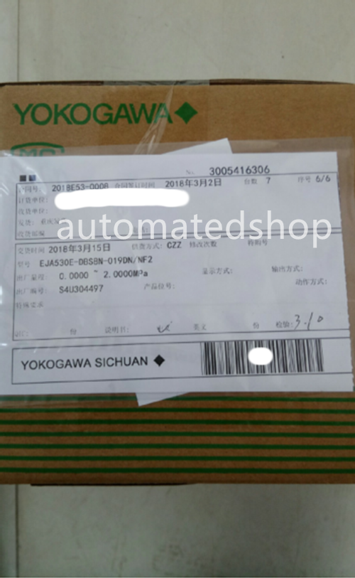 Yokogawa intelligent pressure transmitter eja530e-dbs8n-019dn/nf2