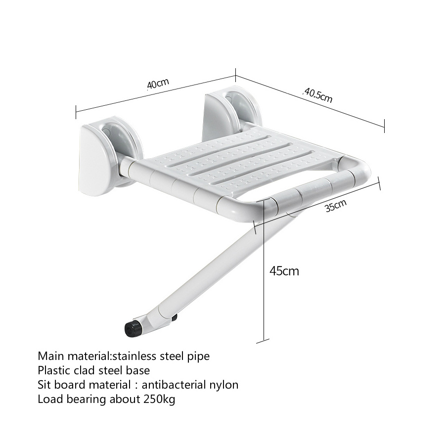 Foldable Safe wall mounted handicap seat, Anti-bacteria Swing Up Elderly Disabled Toilet Shower Seat Shower Chair