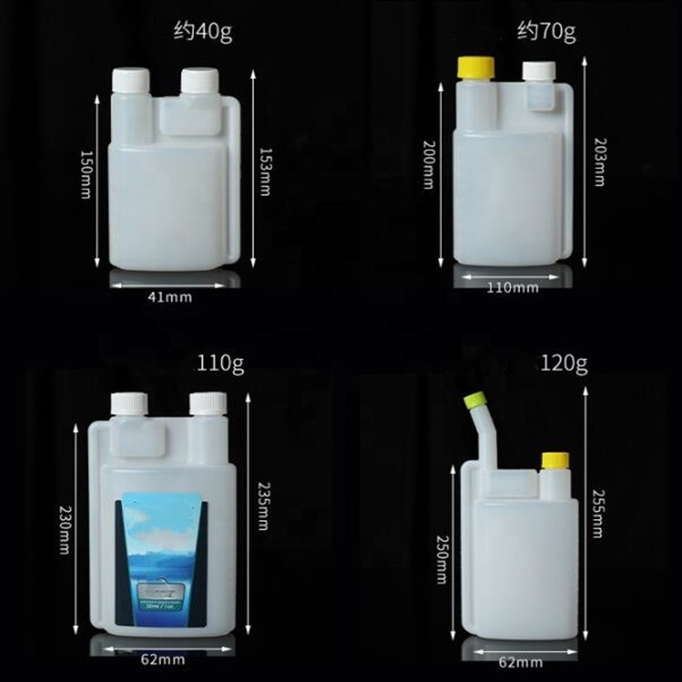 High quality 250ml 500ml 1000ml twin neck fuel bottle medicine bottle double mouth measuring plastic bottle