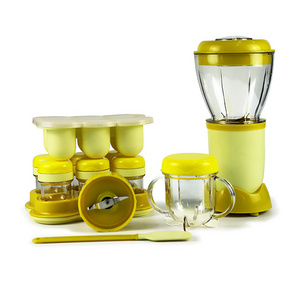 Baby food processor/Baby food maker 200W