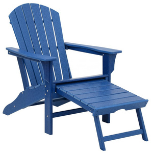 HDPE Adirondack chair beach chair garden leisure chair with Ottoman