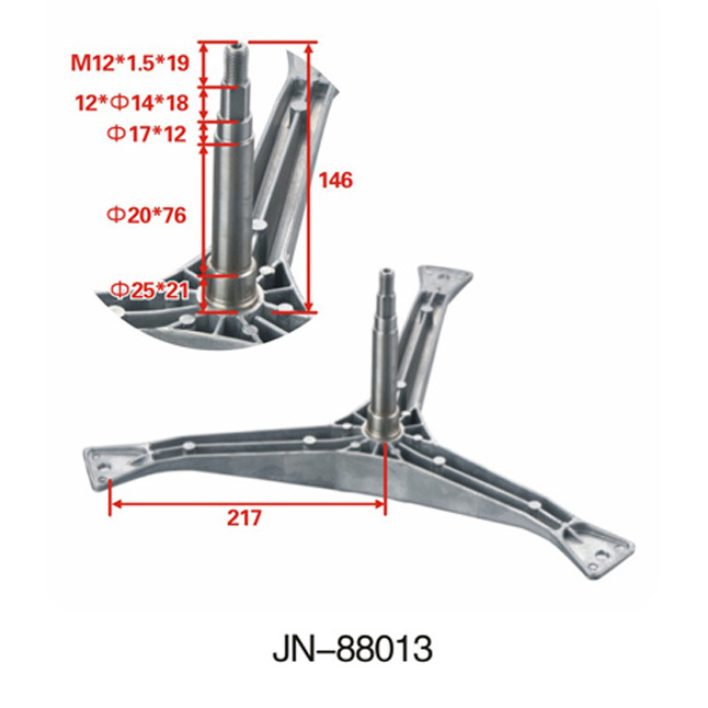 JN-88012-A Customsized Washing Machine Spider Drum Support With High Quality Spider Inner For Washing Machine Aluminum Alloy