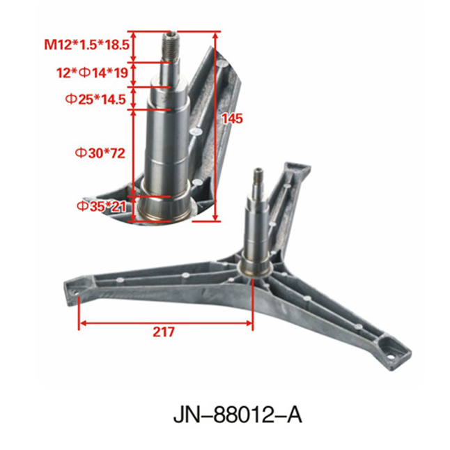 JN-88012-A Customsized Washing Machine Spider Drum Support With High Quality Spider Inner For Washing Machine Aluminum Alloy