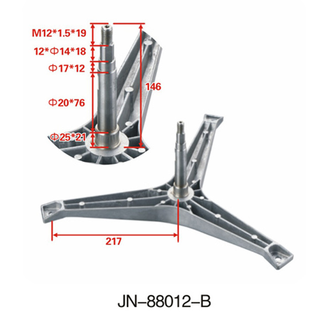 JN-88012-A Customsized Washing Machine Spider Drum Support With High Quality Spider Inner For Washing Machine Aluminum Alloy