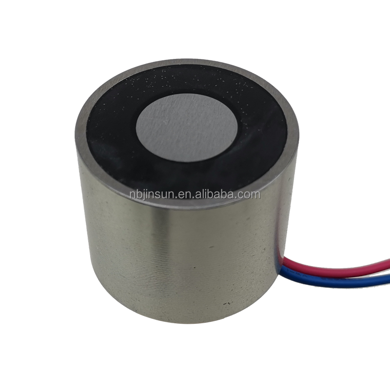 JSP-3025K 200N 12V 24V Miniature reverse electromagnet Solenoid Opposite Electromagnet