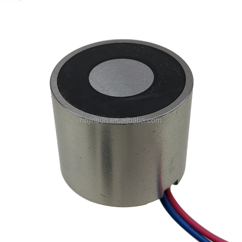 JSP-3025K 200N 12V 24V Miniature reverse electromagnet Solenoid Opposite Electromagnet