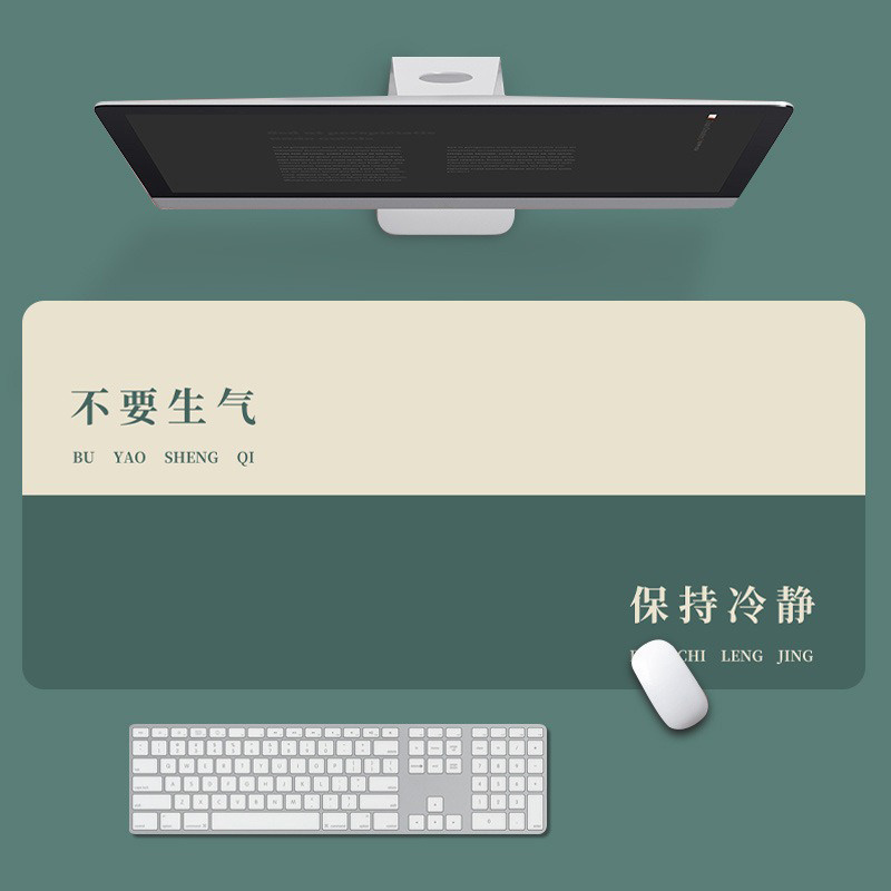 Customizable Logo Inspirational Text Mouse Pads Office Gaming Keyboard Desk Mat Unique Wear-Resistant Large Mouse Pad