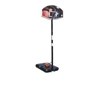 Kids Basketball Games Play Set Adjustable Pole Basketball Stand