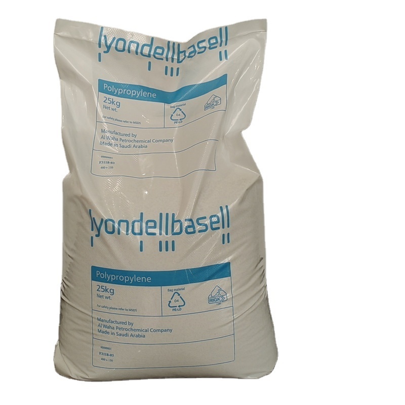 LyondellBasell HP500N  PP Virgin Granules for Toy / Protective Cover