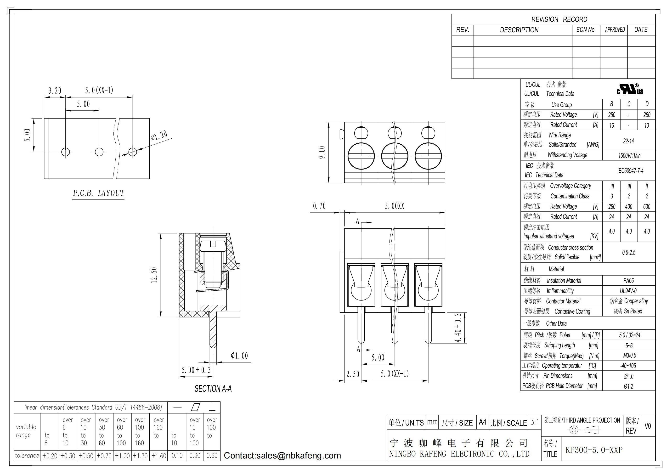 Terminal block KF300 WJ300 DG300 5.0mm pitch pcb terminal blocks connector 2pin 3pin 4pin 5pin for PCB