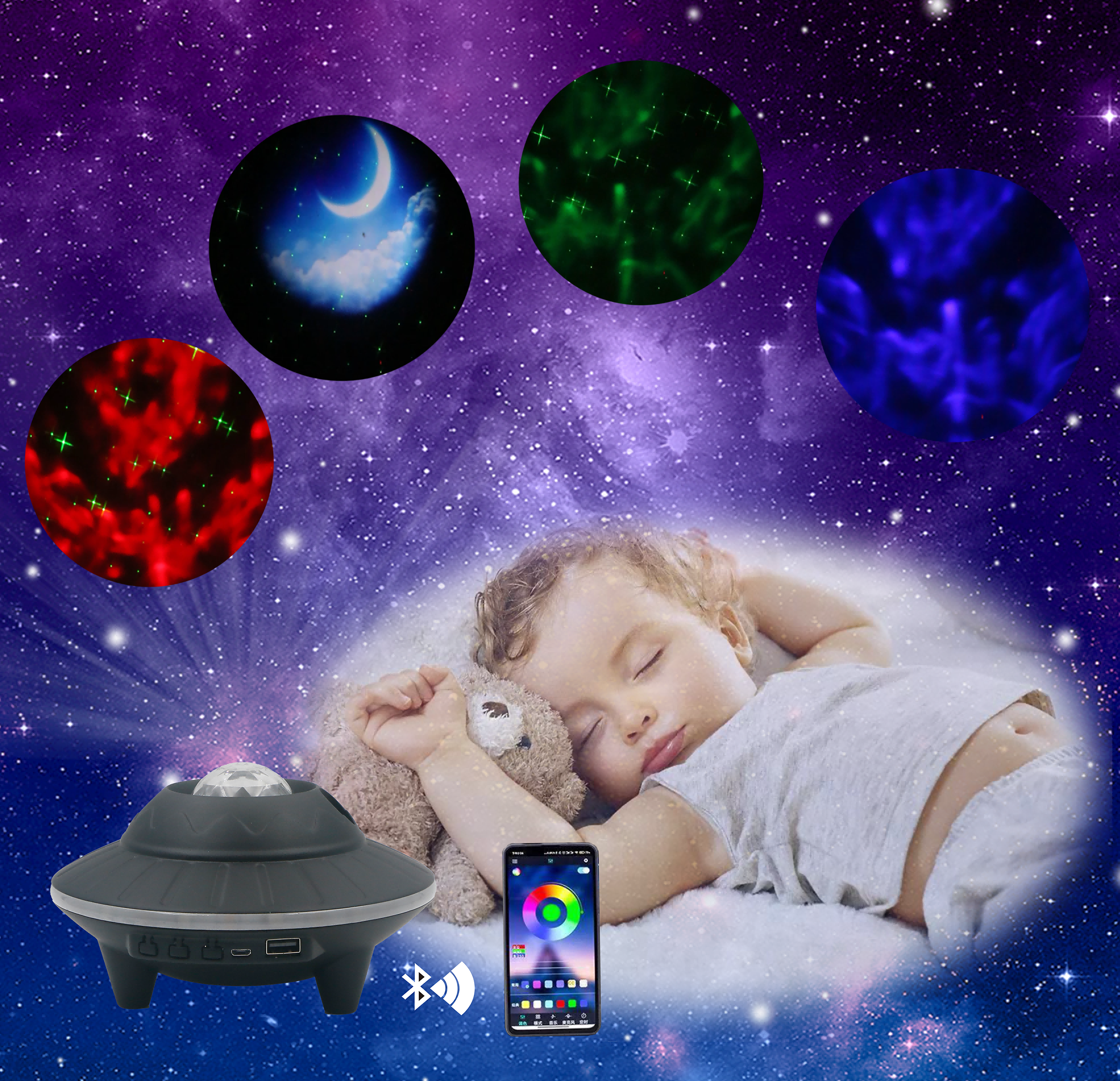 KSWING Custom RGB LED Laser Night UFO Galaxy Starry Projector Light