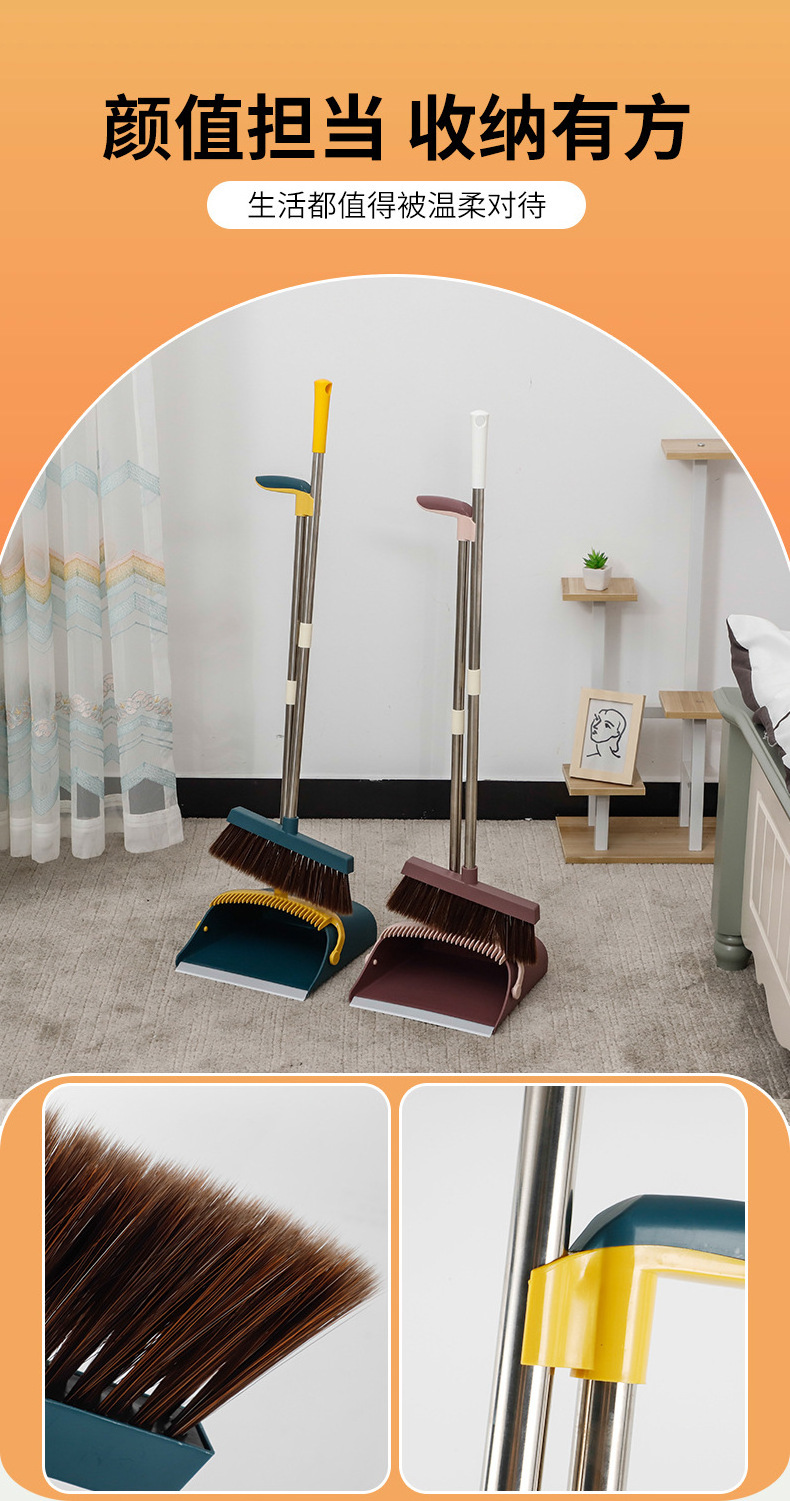 cleaning broom brush head with handle for cleaning dustpan plastic set sweeping brushes stick Suit Upright upgrade Stand Up