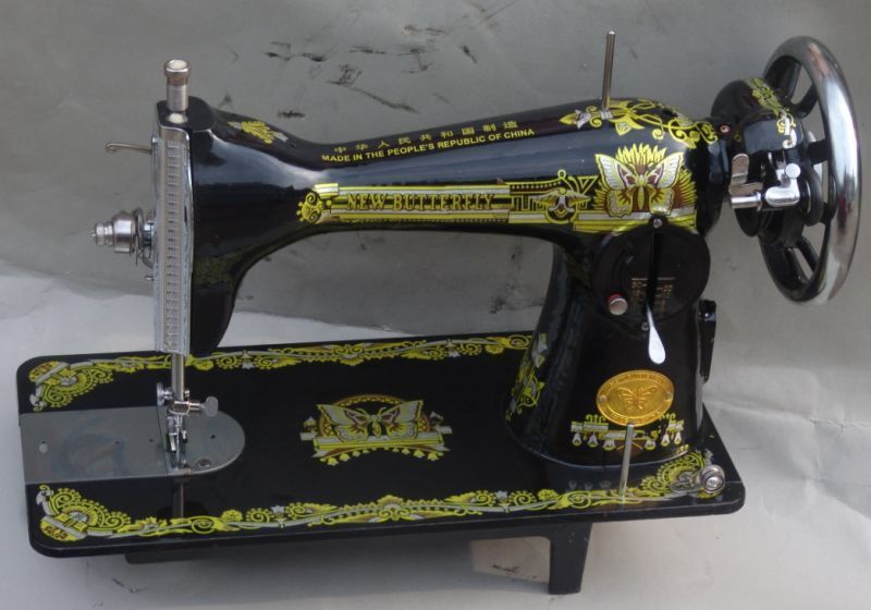 NEW BUTTERFLY SEWING MACHINE JA2-1