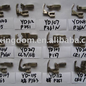 Sewing machine Presser Foot 2