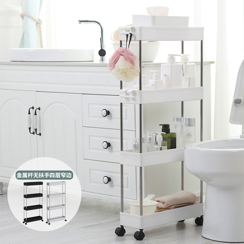 Crack narrow storage shelf floor-to-ceiling movable four-layer bathroom white trolley storage rack kitchen storage rack