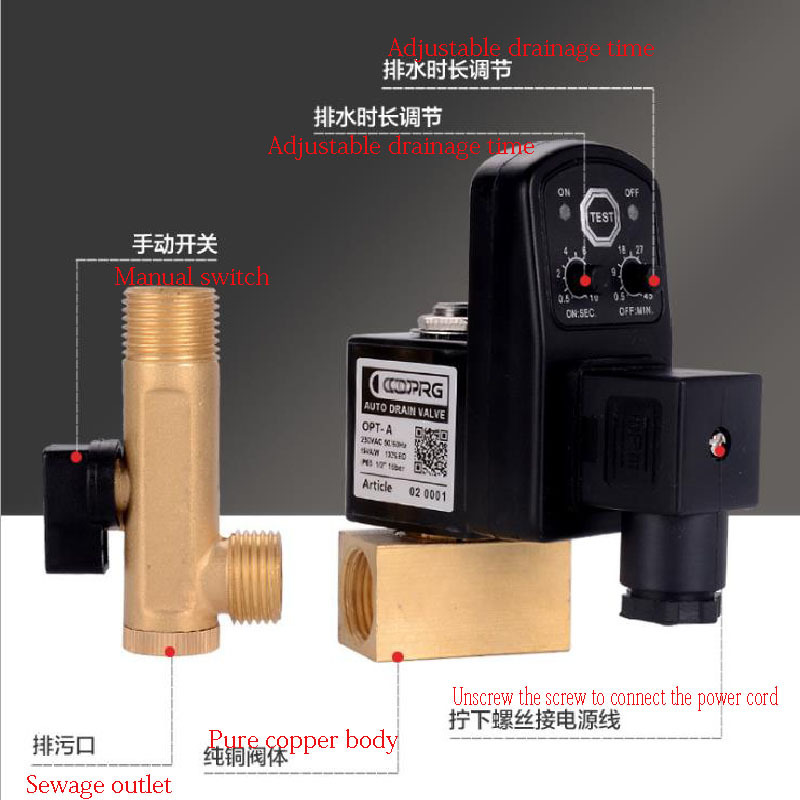 Air compressor gas tank automatic drain valve electronic timing drain exhaust electric switch solenoid valve 220v