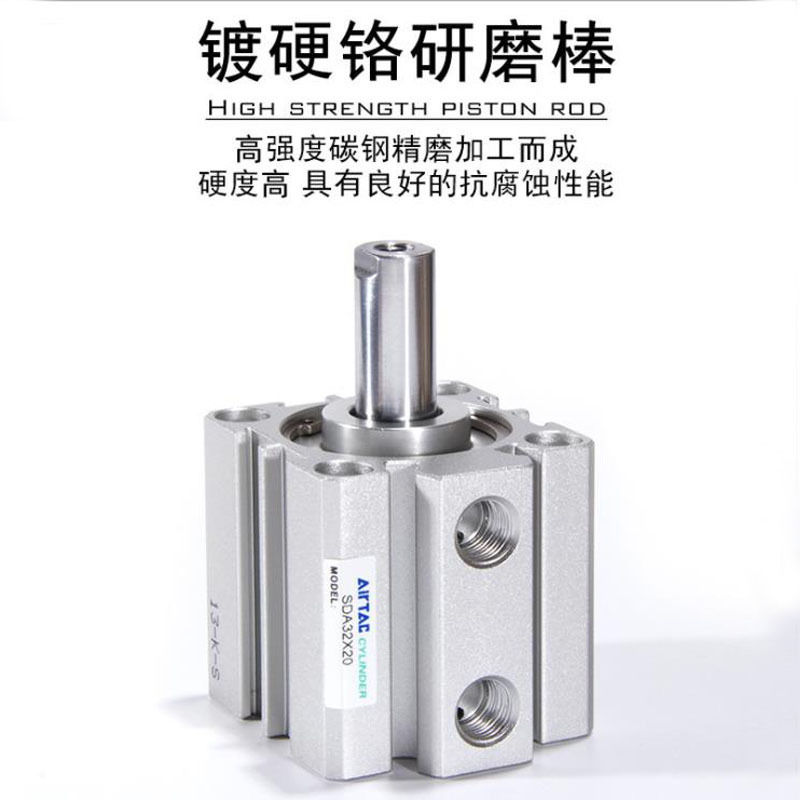 Hot selling product: thin cylinder SDA series with magnetic adjustable stroke cylinder SDA40 * 20 * 25 * 30 * 40 * 50 * 60 * 70