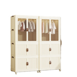 Custom Mobile Storage Cabinet Organizer Moderne Bedroom Foldable Plastic Portable Baby Clothes Wardrobes With Wheels