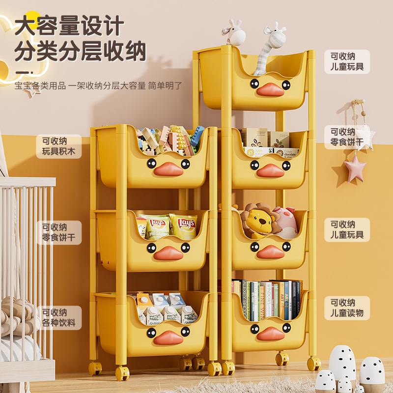 Hot sale Children toys storage rack snacks lego books household organizers bedroom living room storage shelf rack