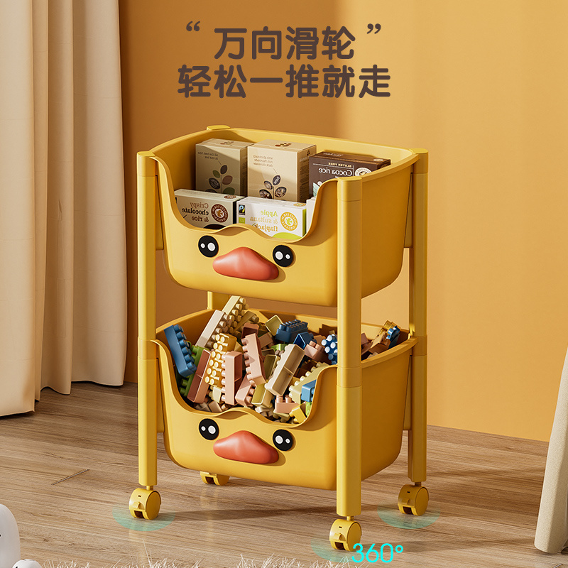 Hot sale Children toys storage rack snacks lego books household organizers bedroom living room storage shelf rack