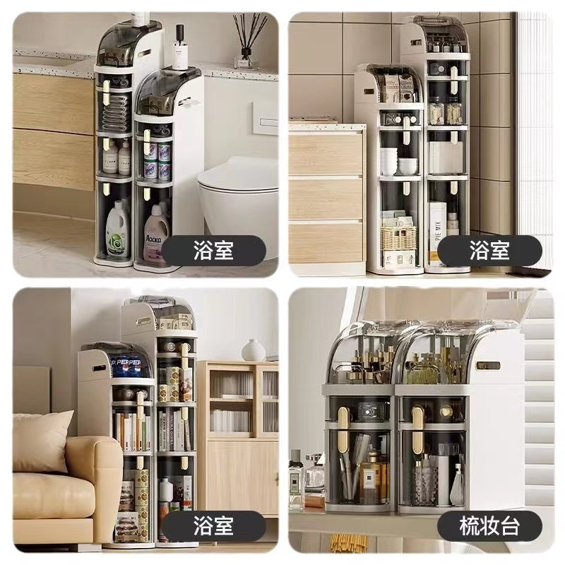 Plastic Narrow Storage Cabinet Narrow Slim Storage Cabinet with Drawers Standing Toilet Paper Holder plastic bathroom