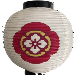 Japanese Outdoor PVC Lantern