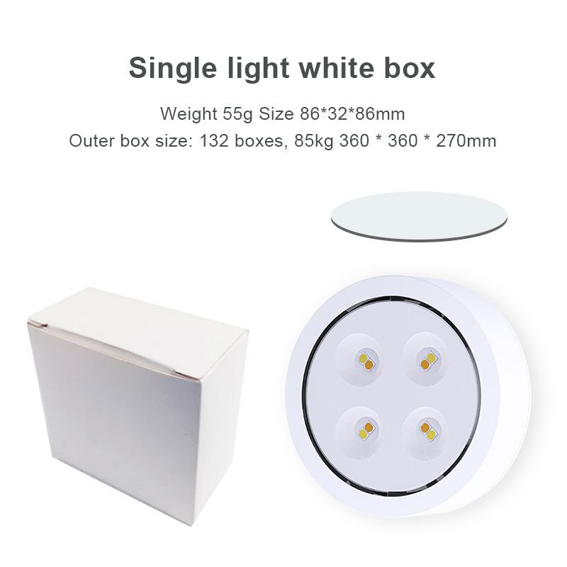 LED ambient light floor lighting Dry cell remote control small night light