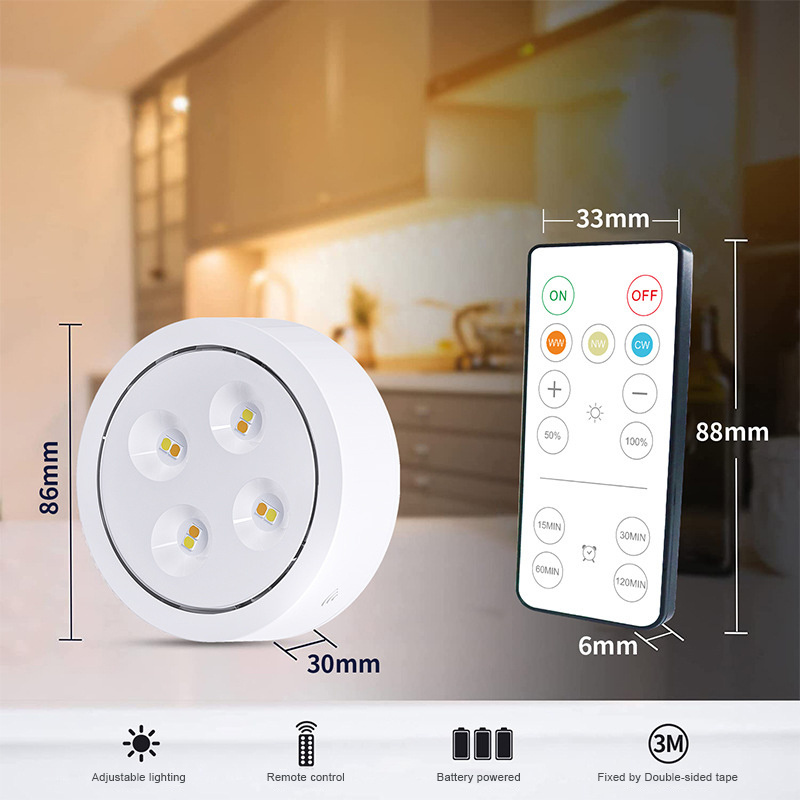 LED ambient light floor lighting Dry cell remote control small night light