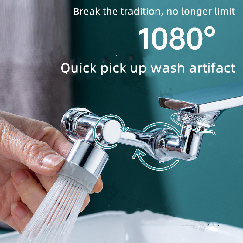 Universal 1080 Rotate Kitchen Faucet Extender Aerator Plastic Splash Filter Kitchen Washbasin Faucet Bubbler Nozzle Robotic Arm