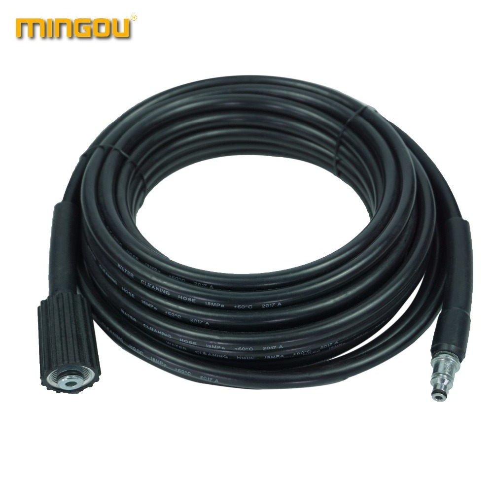 PVC Hose 10m 15m 20 meters  2320psi/ 160bar Sewer Drain Water Cleaning Hose Pipe For High Pressure Washer