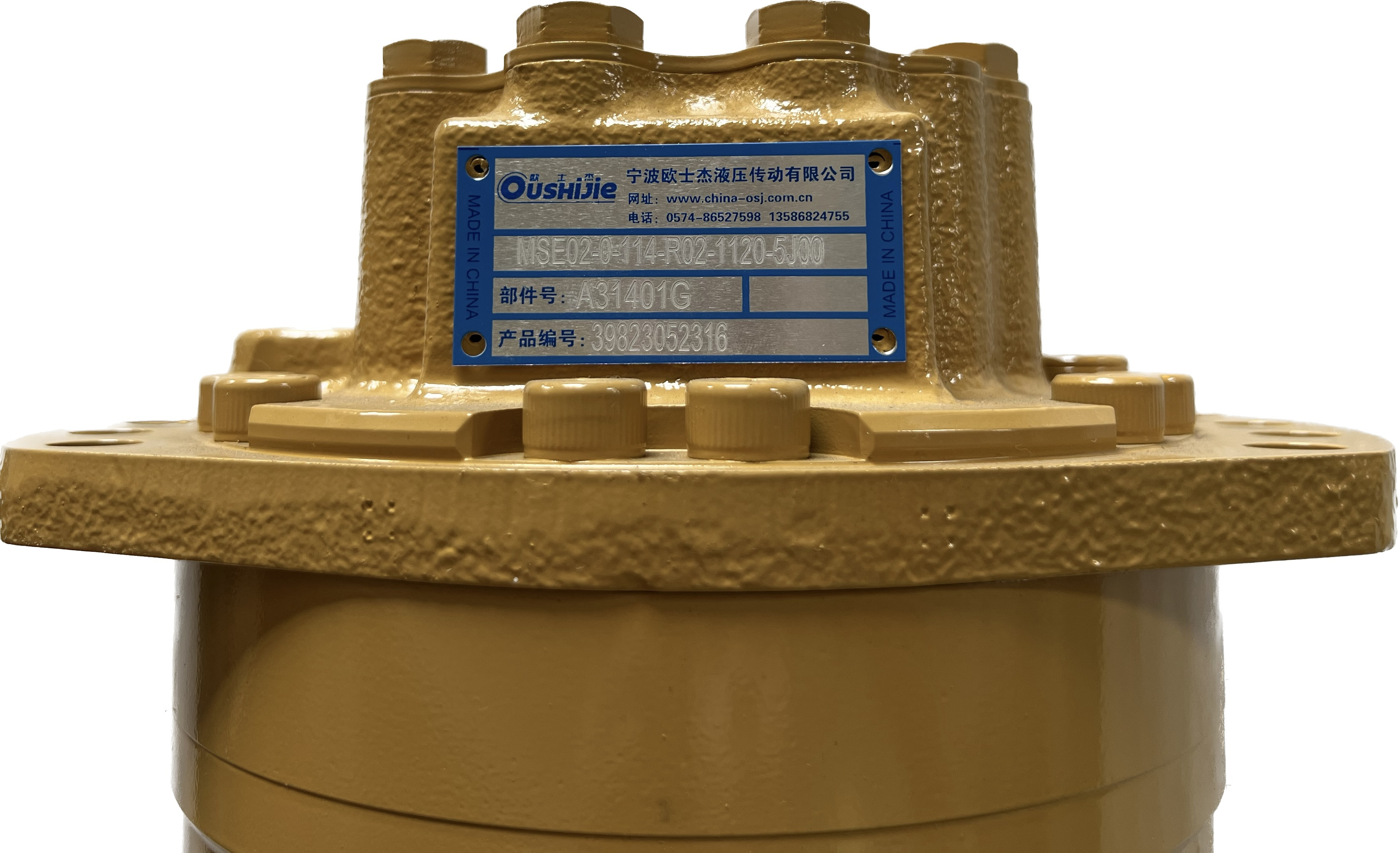 Poclain MS02 High Efficiency High Torque Radial Piston Hydraulic Motor Hydraulic Motor