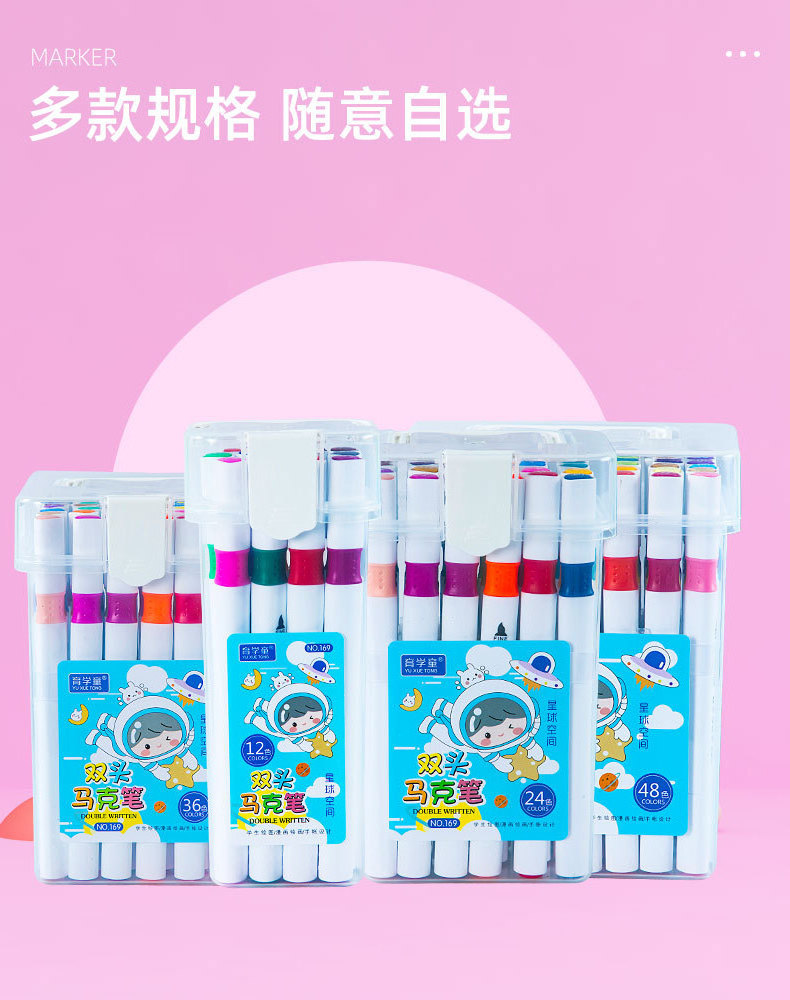 Marker Pens  Wholesale Customizable alcohol graphic    manga graphic 24pcs spy    with uv light magic  kid   invis marker pens