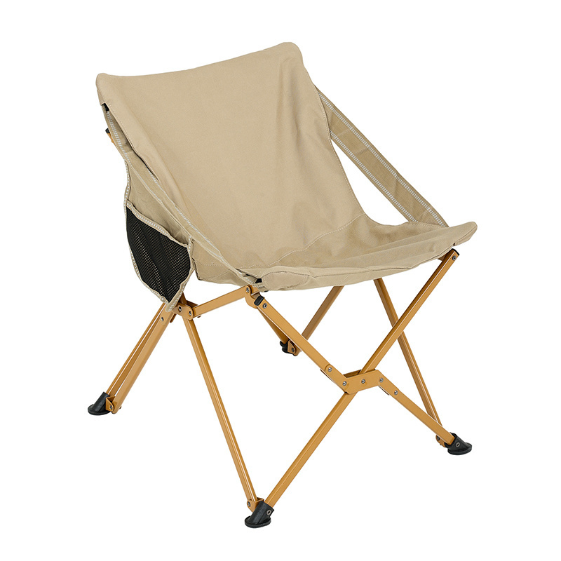 NPOT Portable Outdoor Moon Chair Collapsible Lounge Leisure Chair with Side Pocket for Fishing Picnic Camping