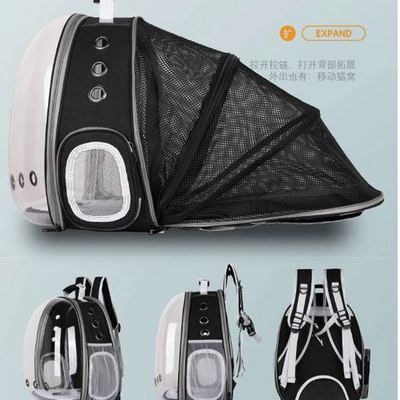 Expandable Cat Backpack carrier Space Capsule Bubble Transparent Clear Pet Carrier for Small Dog Pet Carrying Hiking Traveling B