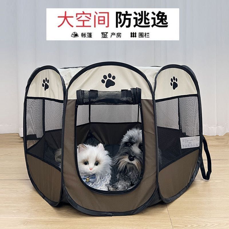 Hot selling octagonal pet fence pet tent Oxford cloth scratch foldable dog cage cat delivery room dog house cat nest