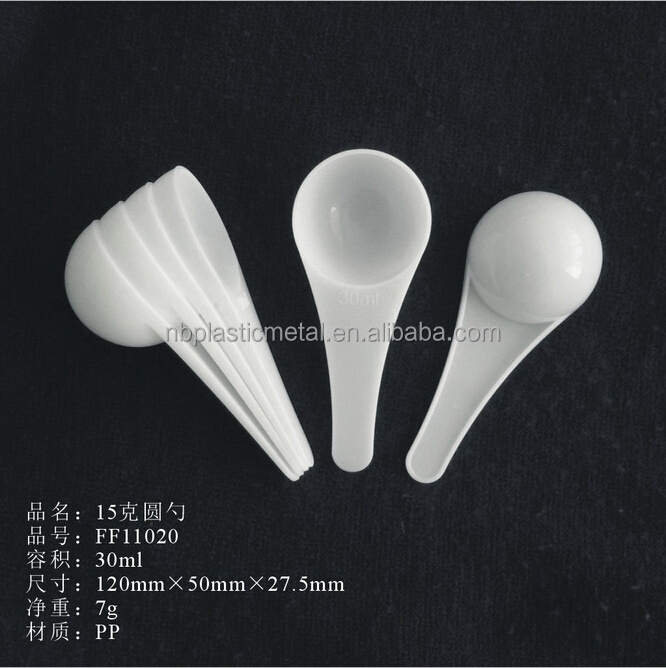 New Design FOOD DEGREE ALL SIZES OF PLASTIC PROTEIN POWDER SCOOP