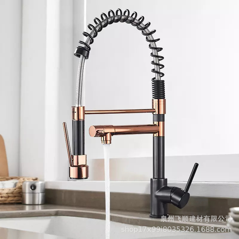 torneira cozinha goumert Pull Out Water Tap Hot and Cold Brushed Commercial Kitchen Faucet pull down kitchen faucets