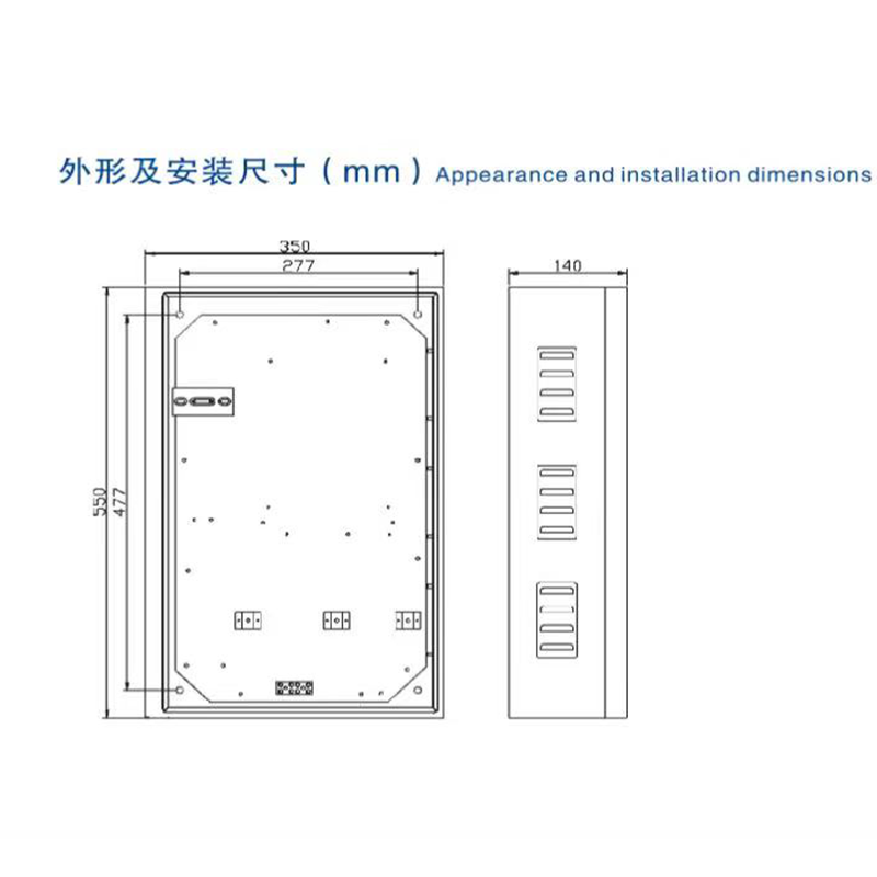 Three-phase HDG energy meter box good quality customized 1way stainless steel electric enclosure