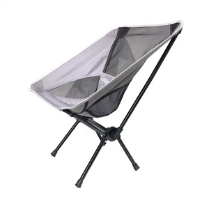 LARIBON Customized Simple Aluminum 7075 Fram Collapsible Folding Heavy Duty Rocking Moon Camping Chair